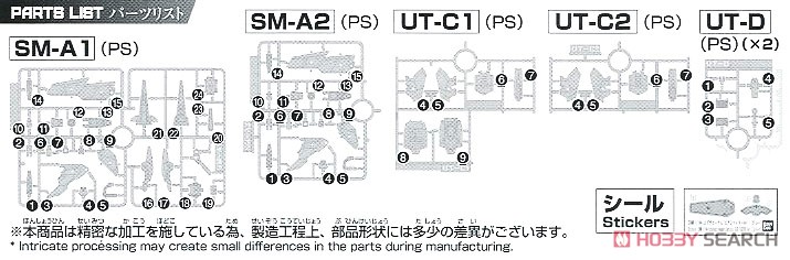 10673802z8.jpg