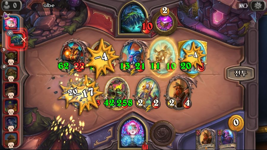 Screenshot_20200528-151011_Hearthstone.jpg