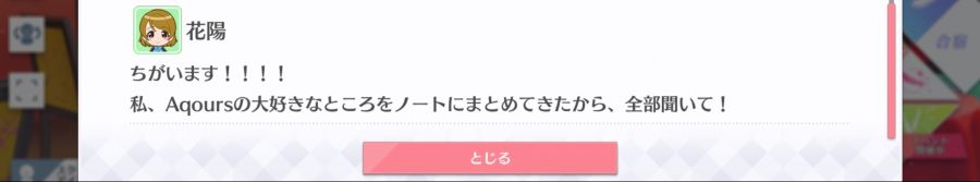 스쿠스타 매일 극장 200529_6.jpg