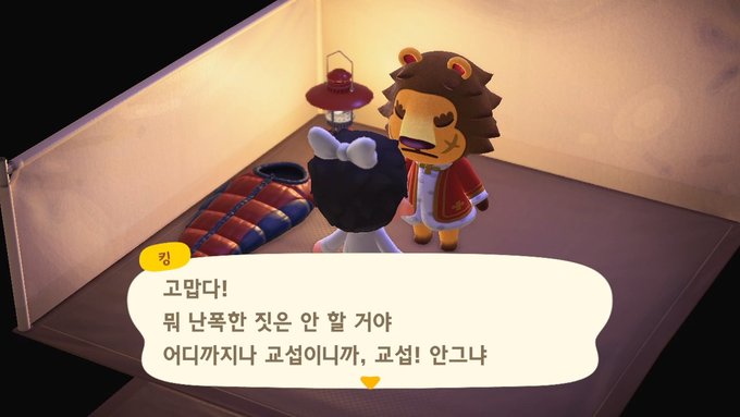 축제가 아니라 장례식입니다_4.jpg