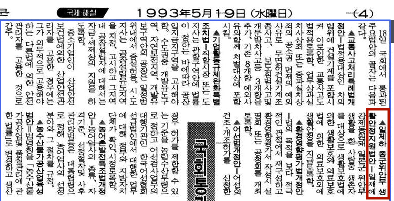 스크린샷 2020-05-29 오후 5.39.30.png