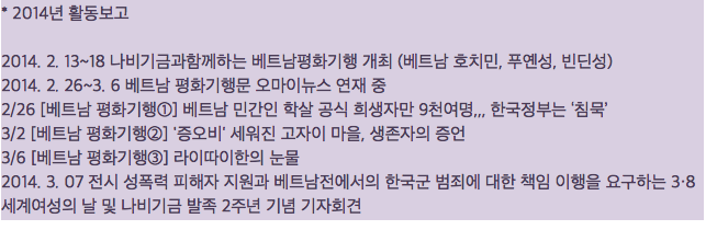 스크린샷 2020-05-29 오후 6.04.31.png