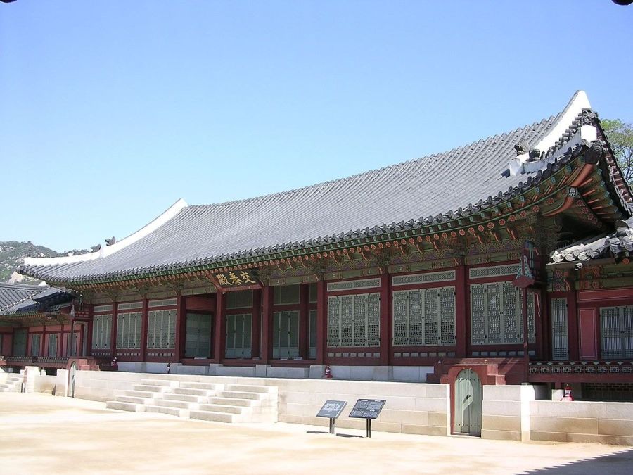 1200px-Gyeongbokgung-KyoTaeJeon.jpg