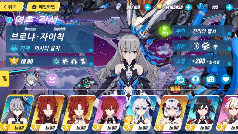 어제 부릉냐 뽑으라고 하셔서 뽑았는데욤.._1.jpg