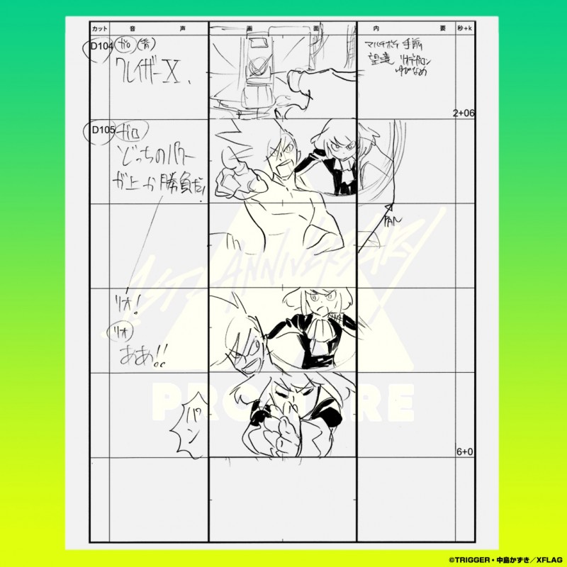 promare_storyboard_web_14.jpg