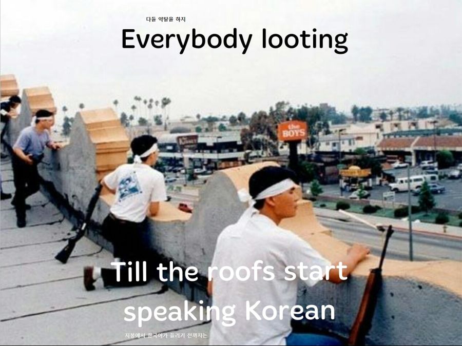 rooftop korean meme1.jpg