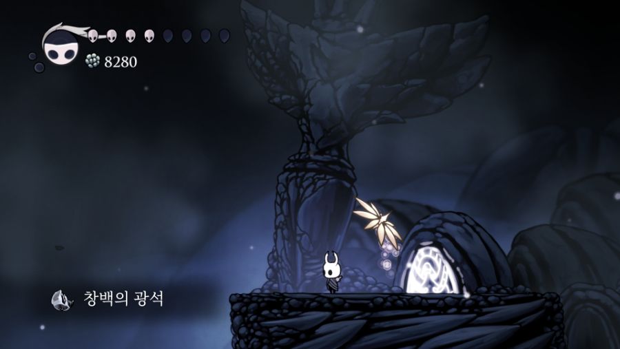 Hollow Knight 공허의 심장 에디션 (10).png