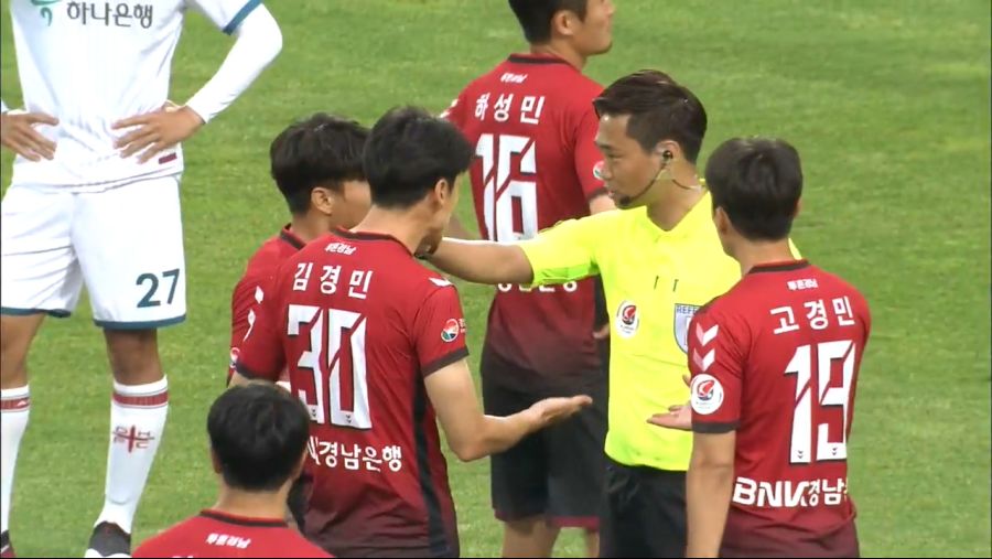 경남 vs 대전 K리그2 _ 5월 30일_20200530_183840.003.jpg