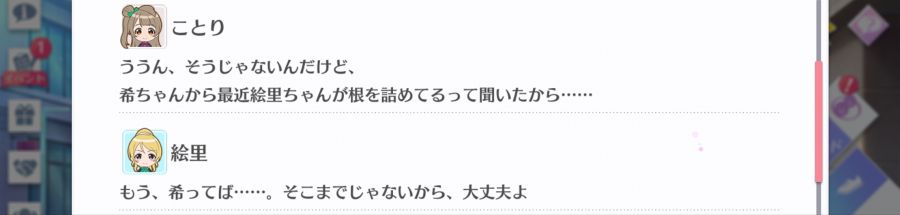 스쿠스타 매일 극장 200531_3.jpg