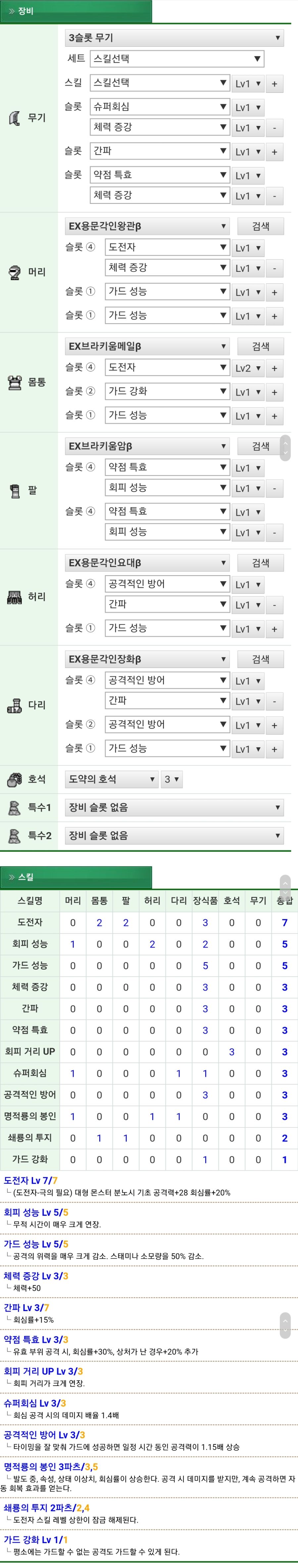 Screenshot_20200531-160805_Samsung Internet.jpg