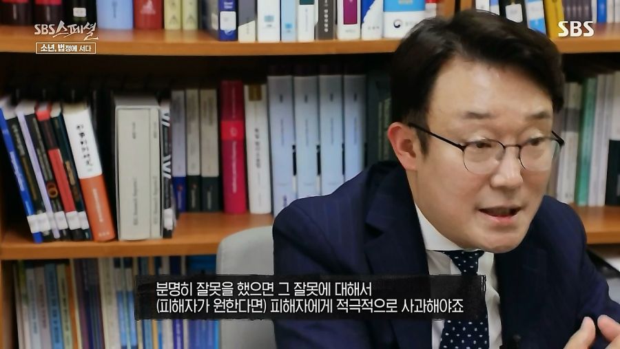 SBS 스페셜.E595.200531.720p-NEXT.mp4_20200601_035306.416.png