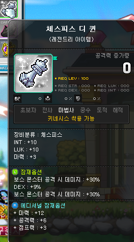 보조.png