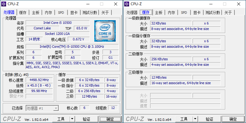 10500-cpu.png