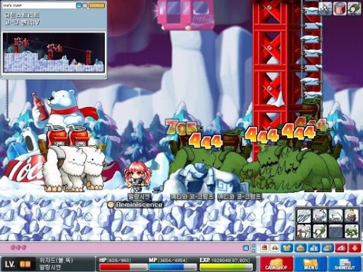 메이플 초창기시절에 해왔던 사람들만 아는 맵_1.jpg