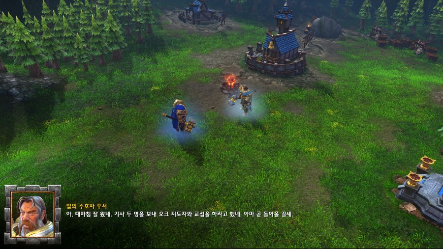 Warcraft III 2020-06-02 00-04-34.png