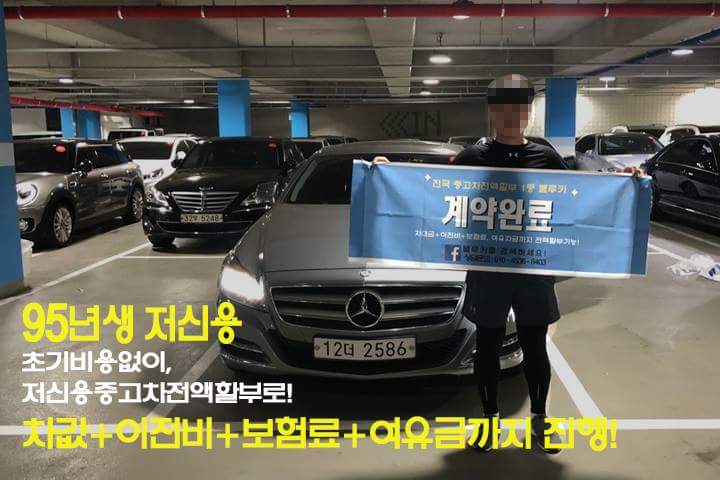 젊은층 외제차의 속내.jpg_1.jpg