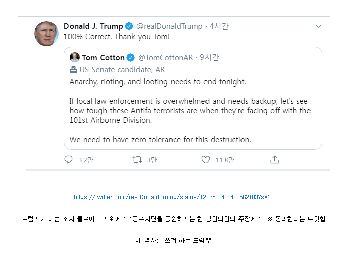 이 만화는 대체 몇번을 재평가 받는거냐_2.png