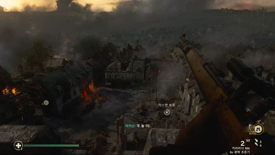 Call of Duty®_ WWII_20200602170433.jpg