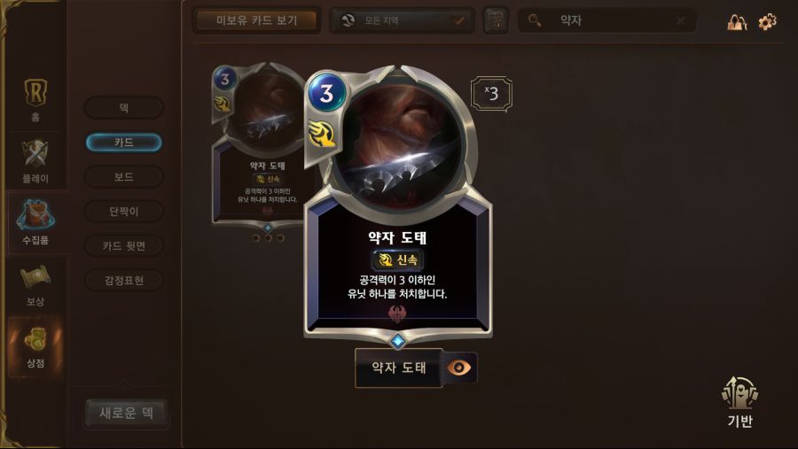 제목 없음.png