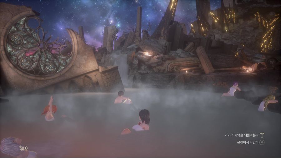 DLC 3장소 소감_18.jpg