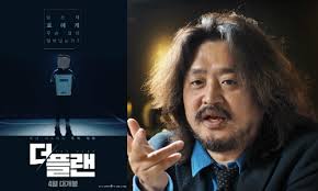 심심한데 북유게에서 사랑받는 사람들 사진푼다_13.jpg