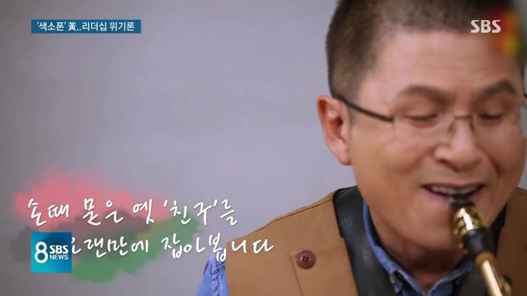 술먹었다 형님들_9.jpg