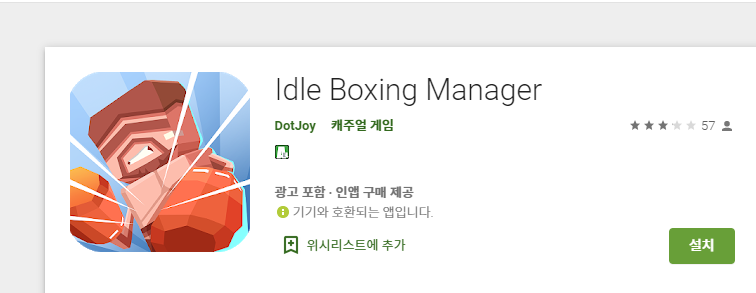 베스트 스팀 관련 체크해본다._3.png