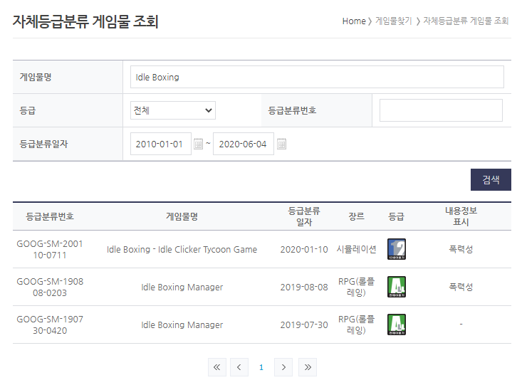 베스트 스팀 관련 체크해본다._5.png