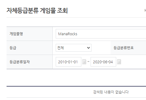 베스트 스팀 관련 체크해본다._8.png