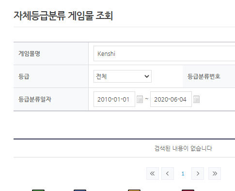 베스트 스팀 관련 체크해본다._11.png