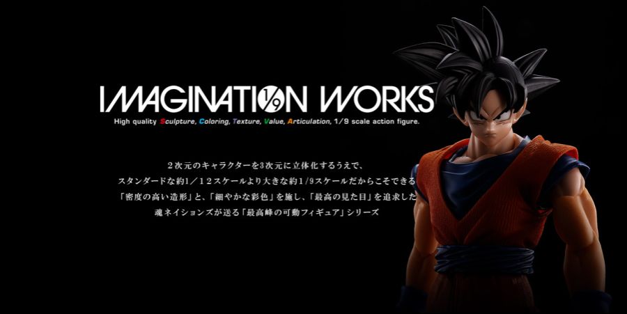 IMAGINATION WORKS 10.jpg