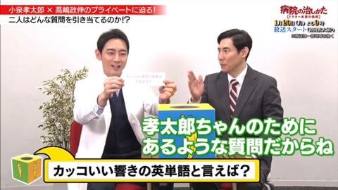 펀쿨섹좌 친형의 동생 디스_3.jpg