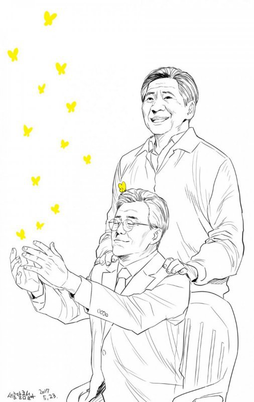 사실 우리가 운이 좋았던거 아닐까_2.jpg