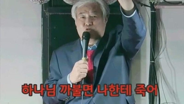 자코주의) 역시 100% 지급은 이재명 뭍은 놈들이 밀었던 것이다!_5.jpg