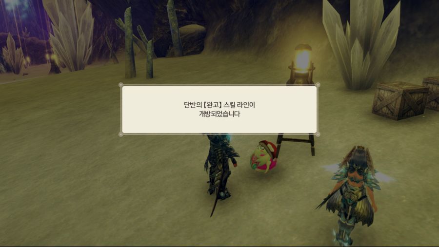 제노블1) 발락 설산 "파워 밸런스" 퀘스트 - 연회의 바사고 위치_6.png