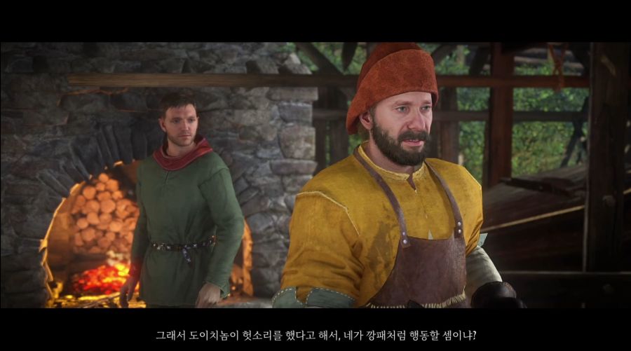 킹덤PC 이미지