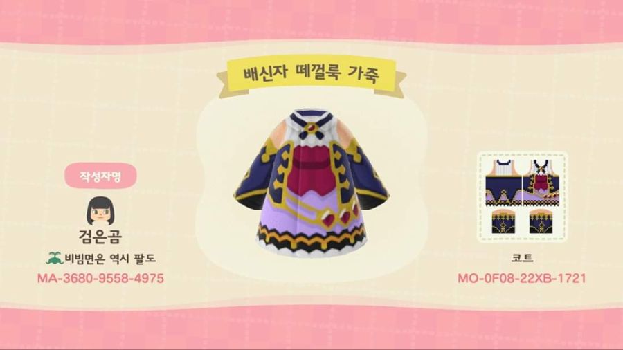 프린세스커넥트 Re:dive 캬루 마이디자인_2.jpg