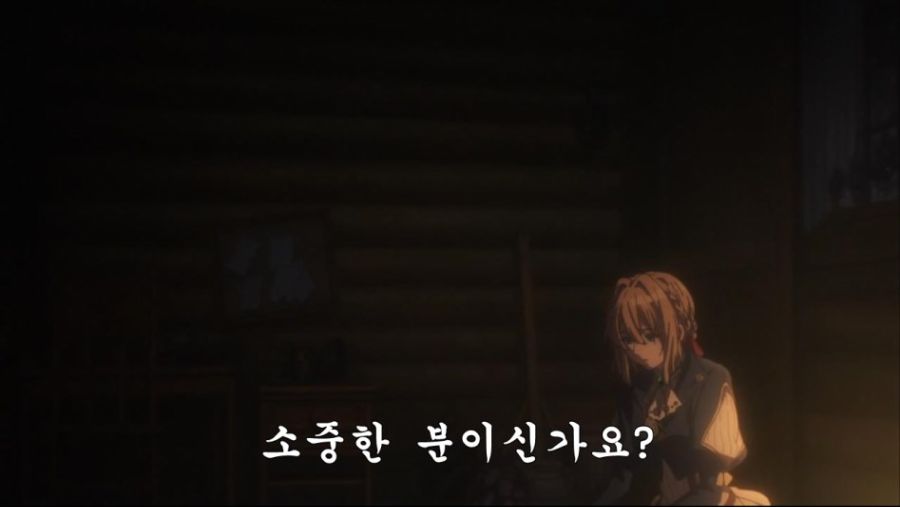 다시는 그 때의 감상으로 돌아갈 수 없게 된 애니_2.jpeg