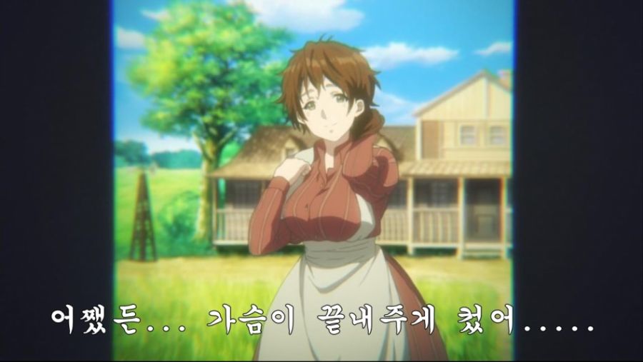 다시는 그 때의 감상으로 돌아갈 수 없게 된 애니_9.jpeg