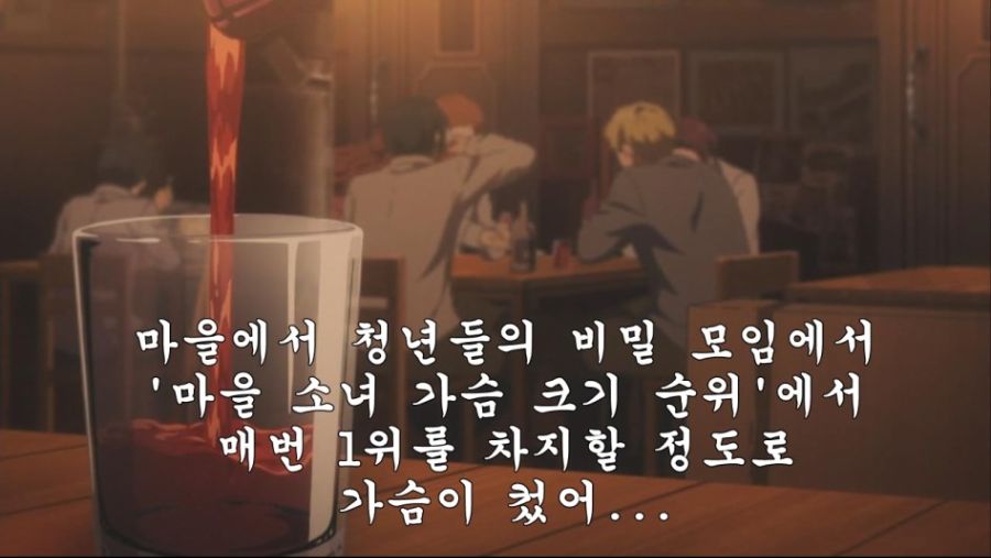 다시는 그 때의 감상으로 돌아갈 수 없게 된 애니_11.jpeg