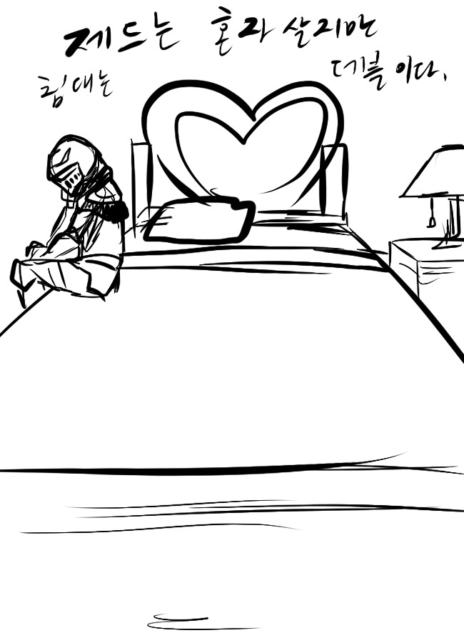 [롤] 슈퍼스압 롤만화 모음_8.jpg