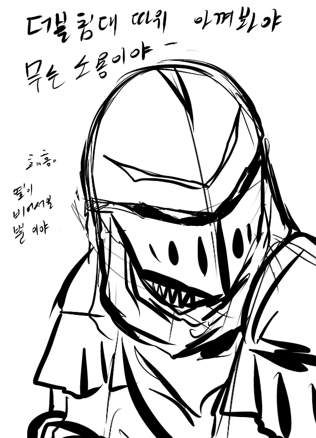 [롤] 슈퍼스압 롤만화 모음_10.jpg