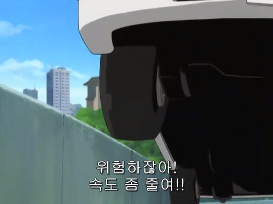 캡처_2020_06_07_16_45_01_931.png