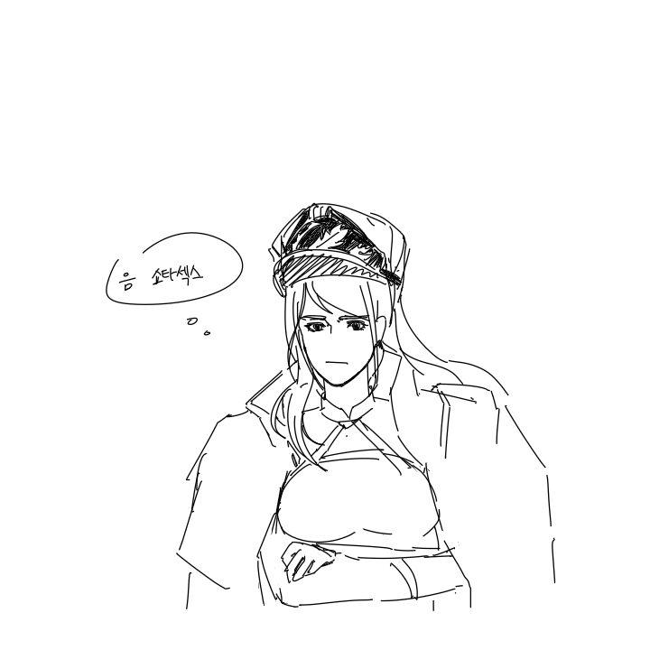 라오) 음쇼섹 그 전설의 시작_1.png