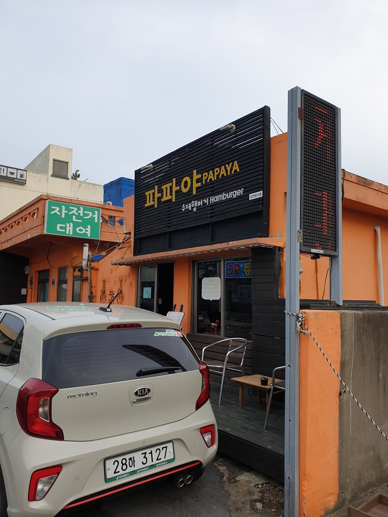 (초스압) 제주 환상자전거길 234 km 완주 도전 겸사겸사 먹부림 여행_60.jpg