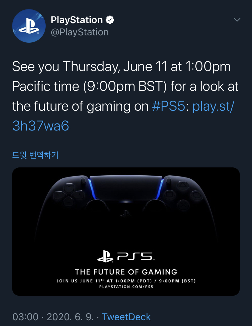 미래소프트 이미지