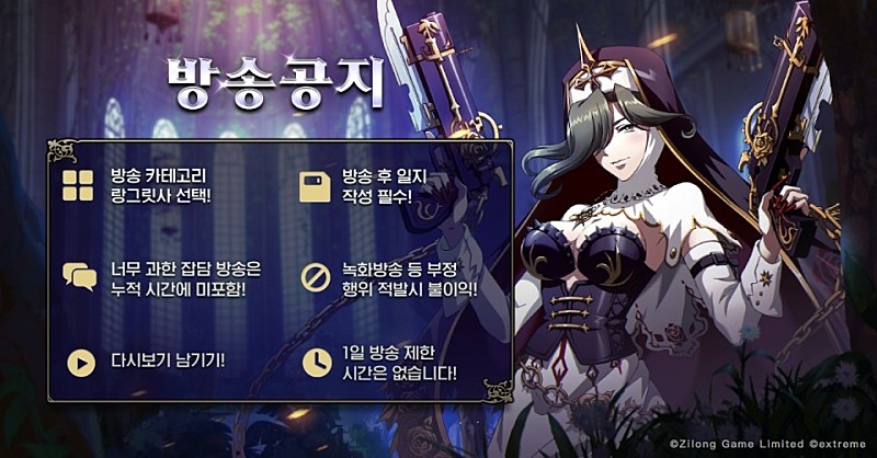 원ETC 이미지