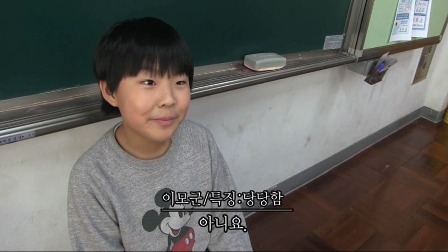 베스트 돈으로 움직이는 초등학교 아이들의 실제 1년 소감.JPG_5.jpg