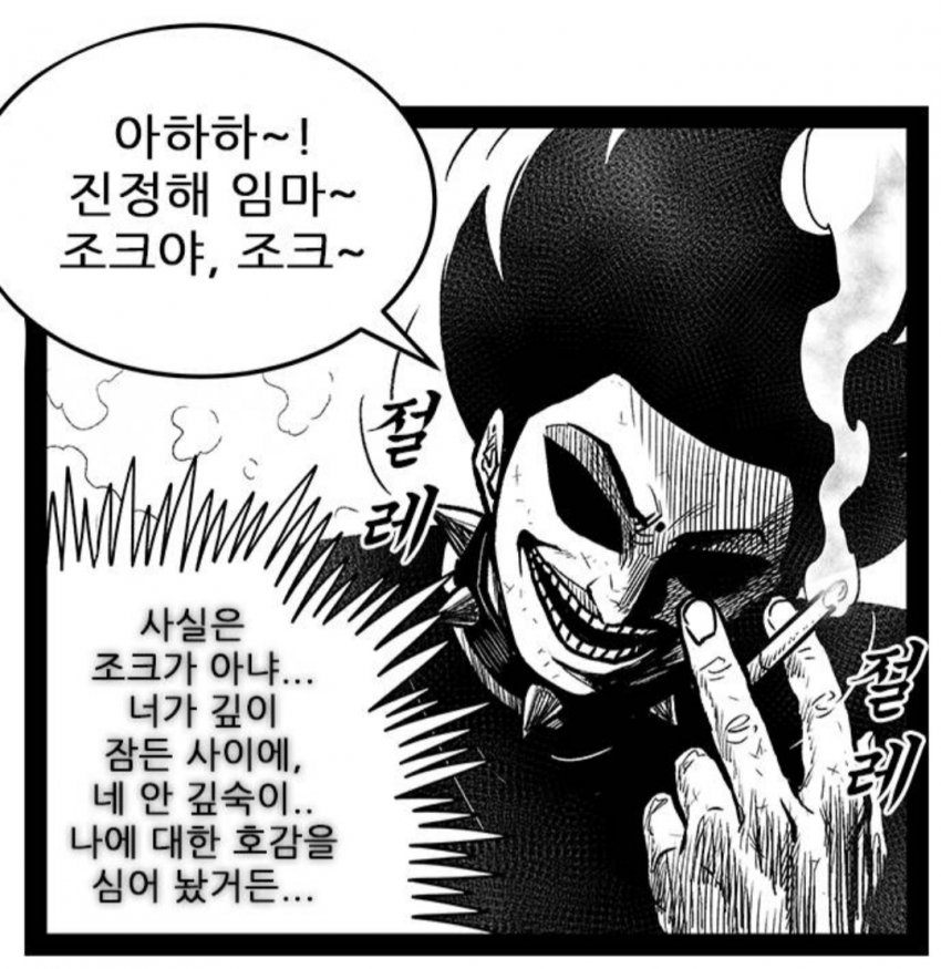 헬퍼2