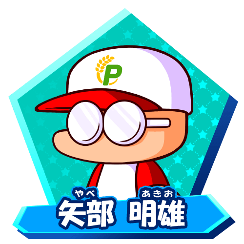 이쿠에 이미지